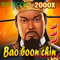 BaoBoonChin